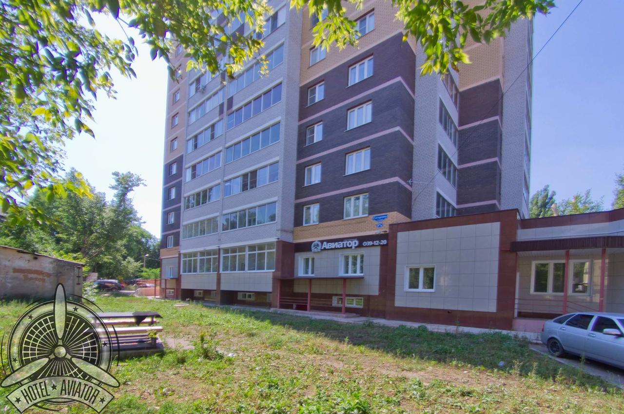 ГОСТИНИЦА АВИАТОР ЛИПЕЦК 3* (Россия) - от 5861 RUB | NOCHI